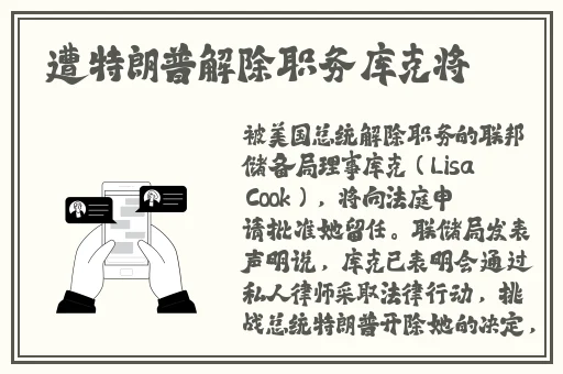 榴莲视频app免费观看下载